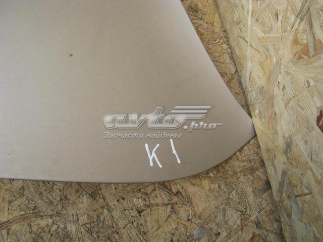 Кришка багажника C2S18279 Jaguar