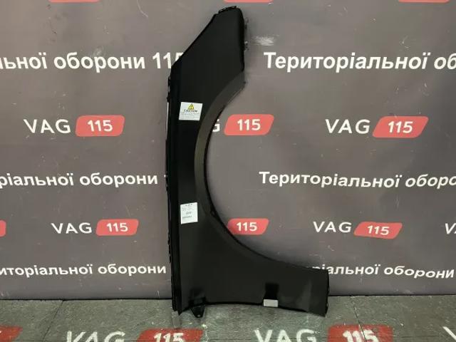 Ліве переднє крило FPS FP1236311 ціна, від 121.92 USD