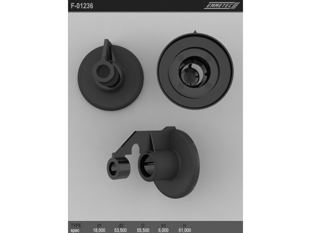  Emmetec F00153