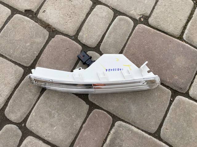  TYC FP7420K1T
