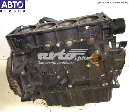 Двигун RHV Peugeot/Citroen