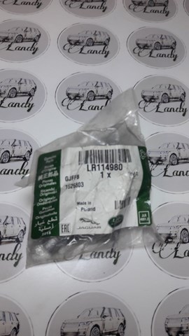 Купити LR114980 Land Rover 