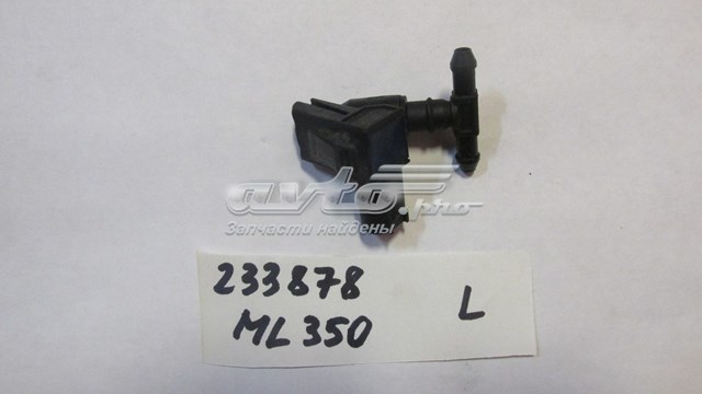 Форсунка омивача скла лобового, ліва Tqparts TQ64024 ціна, від 36.65 USD