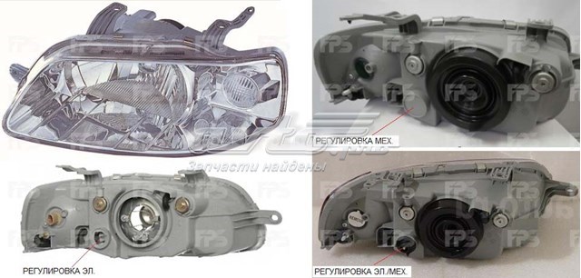 Фара правая FPS FP1703R2E ціна, від 55.62 USD