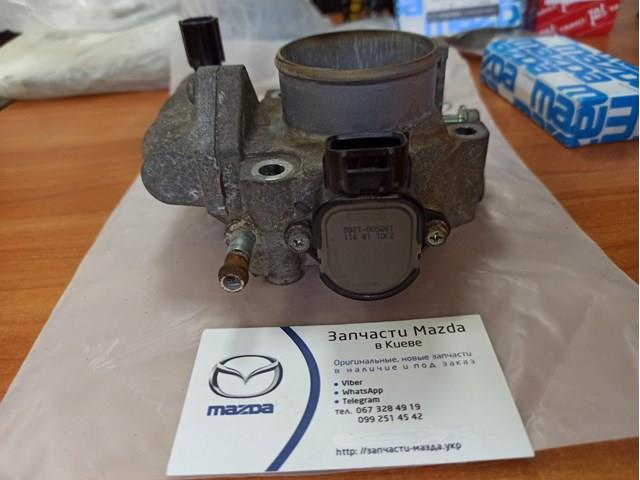  Mazda Z60113640C ціна, від 24.07 USD
