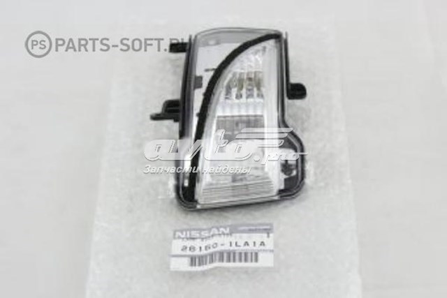  Nissan/Infiniti 261601LA1A ціна, від 73.94 USD