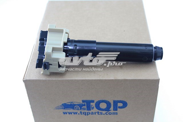 Тримач форсунки омивача фари, підйомний циліндр HHW0109 Hotaru