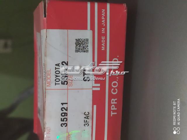 Поршні і шатуни TPR 35921STD ціна, від 37.14 USD