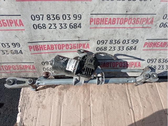 Купити 916251046 Chrysler 
