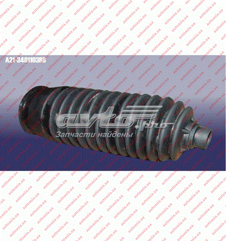 Пильник рульової тяги China A213401103BB ціна, від 3.14 USD