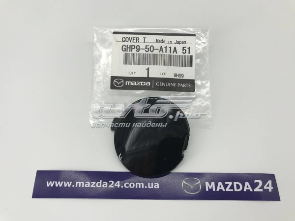 Заглушка бампера буксирувального гака, передня Mazda GHP950A11A51 ціна, від 17.81 USD