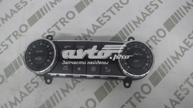 Купити A1669003717 Mercedes 