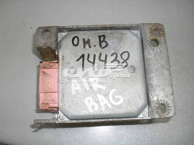  Opel 90492467 ціна, від 2.53 USD