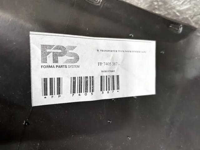 FP7405387 FPS Підкрилок переднього крила, лівий