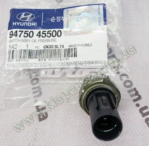 Купити 9475045500 Hyundai/Kia Датчик тиску масла