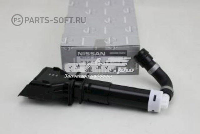  Tqparts TQ21431