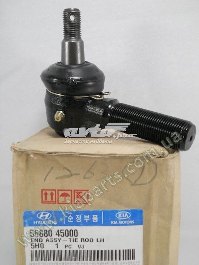 Рульовий наконечник 568905H000 Hyundai/Kia