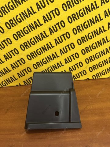 Купити KPF151W80 Mazda 
