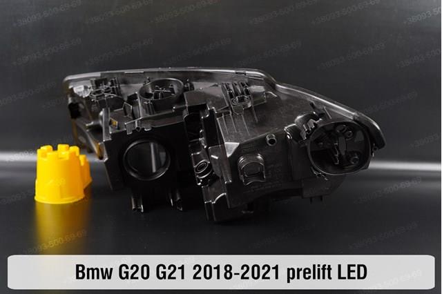 Купити 63118496151 BMW 