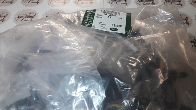 LR108267 Land Rover 
