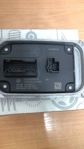 Купити A2239006530 Mercedes 