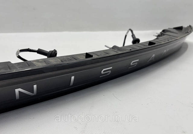 265505MR5A Nissan/Infiniti Ліхтар багажника