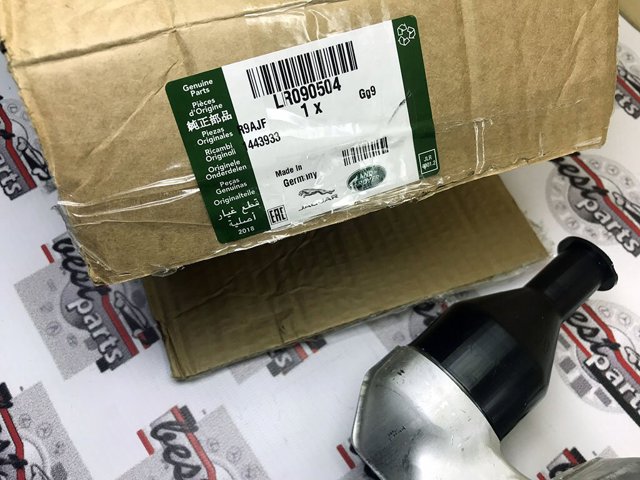 Важіль передній лівий Land Rover LR090504 ціна, від 138.58 USD