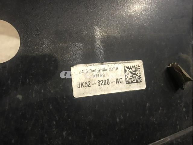 Купити LR098080 Land Rover Захисна решітка радіатора