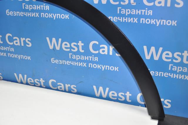 Накладка передньої лівої арки колеса Land Rover LR036053 ціна, від 44.36 USD
