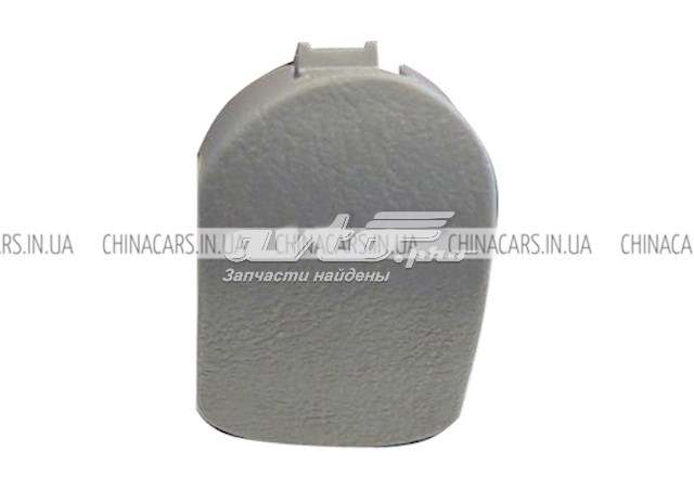 S113772053 Chery 