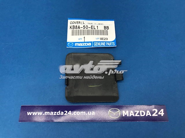Заглушка бампера буксирувального гака, задня Mazda KB8A50EL1BB ціна, від 3.38 USD