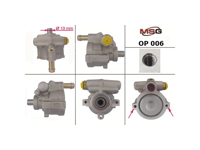Компресор системи кондиціювання MSG AC0182 ціна, від 112.49 USD