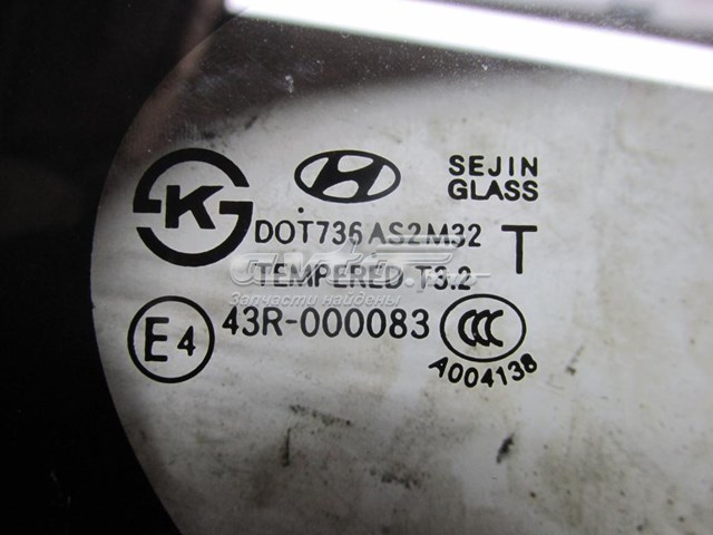 Купити 878202W000 Hyundai/Kia Скло багажного відсіку, праве