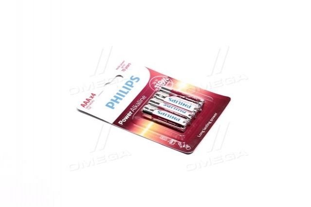  Philips LR03P4B10 ціна, від 2.06 USD