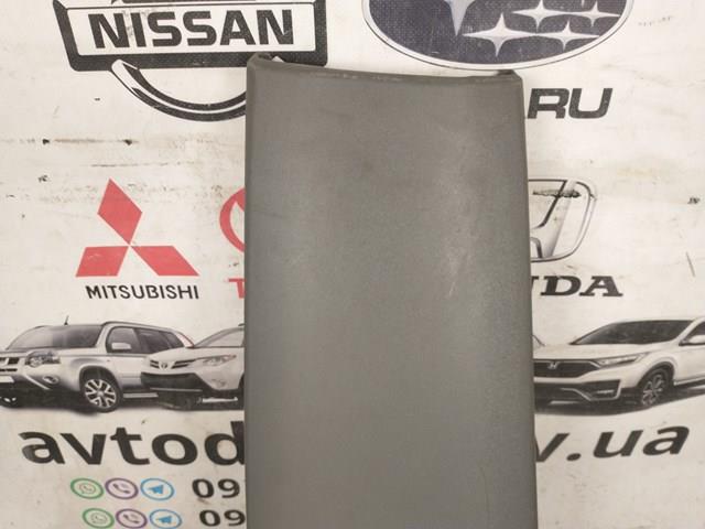 MR391051 Mitsubishi 