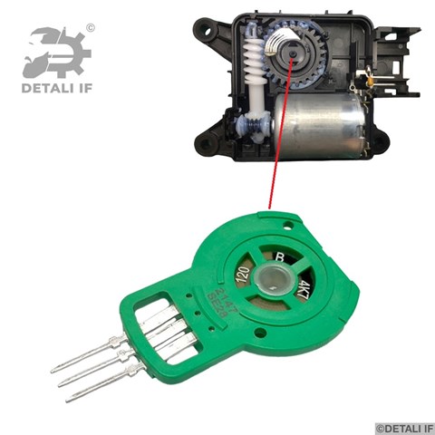 Привід заслінки печі DF14013 Detali IF
