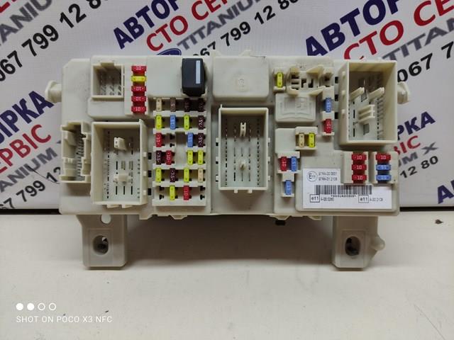 7M5T14A073JD Ford 