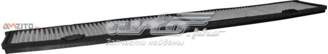 Фільтр повітряний обігрівача JP Group 1428102000 ціна, від 13.22 USD
