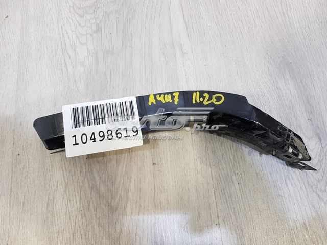 Кронштейн кріплення бампера переднього правий FPS FP4629934