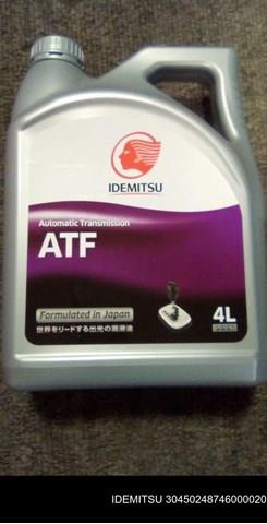  Idemitsu 30450248746000020 ціна, від 55.73 USD