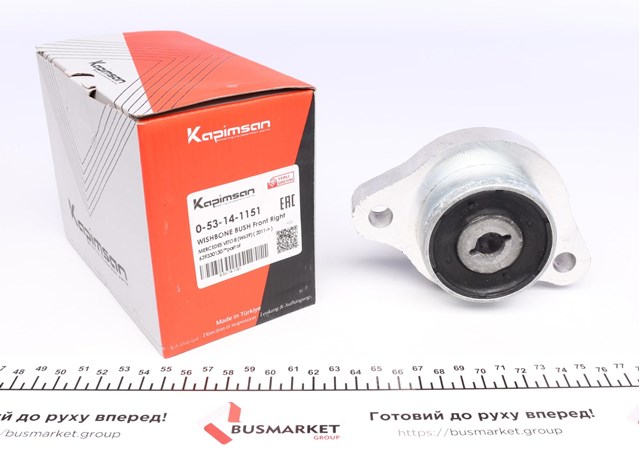 053141151 Kapimsan Сайлентблок переднього нижнього важеля