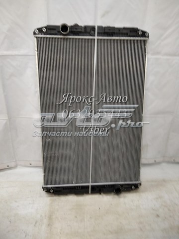 Купити 201DF696601 Perfekt Cooling Радіатор двигуна