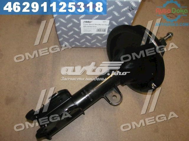 RD3470339751 Rider Амортизатор передньої підвіски