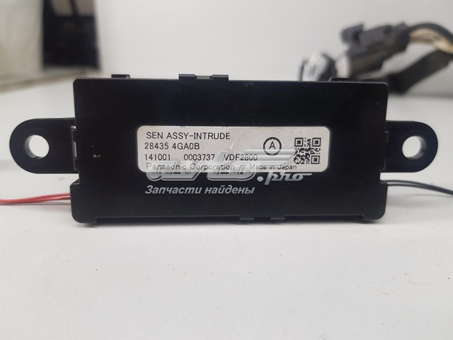 Купити 284354GA0B Nissan/Infiniti 
