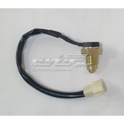 LF481Q11701027A Lifan Датчик включення ліхтарів заднього ходу