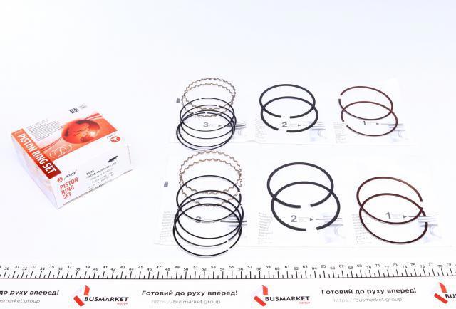 Купити PRDAE493538025SET AMP/Paradowscy Кільця поршневі комплект на мотор, 1-й ремонт (+0,25)