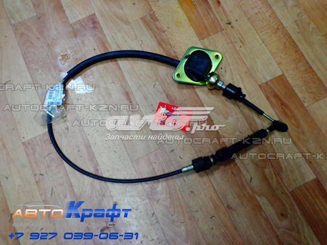 Трос перемикання передач, вибору передачі Chery T111703090BB