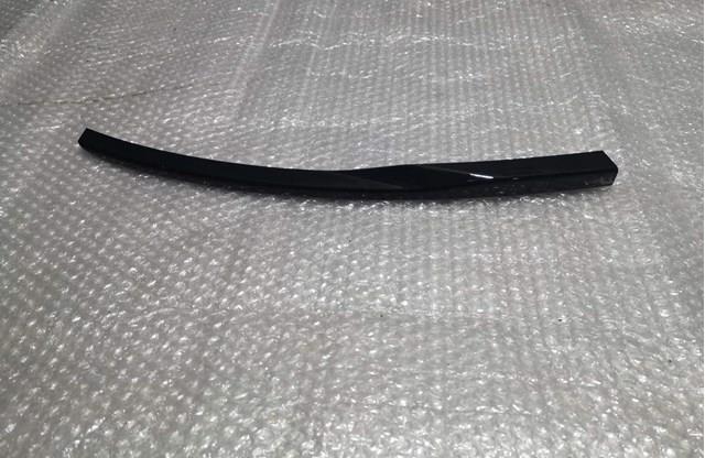  LR098547 Land Rover