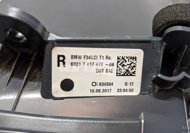 Купити 63217417472 BMW 