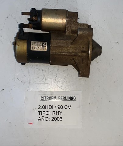 Стартер M000T86081 Peugeot/Citroen